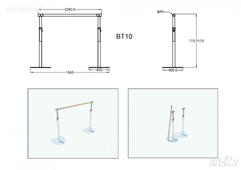 Станка за балет разглобяема , снимка 1