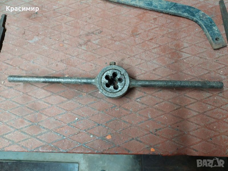 Плашко, флашко- държач, снимка 1