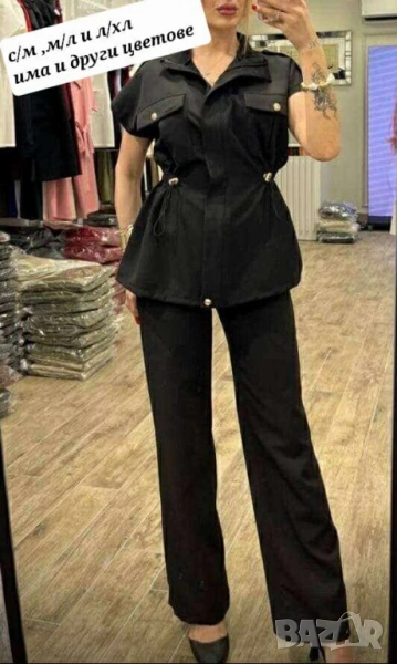 дамски комплект елек и панталон , снимка 1