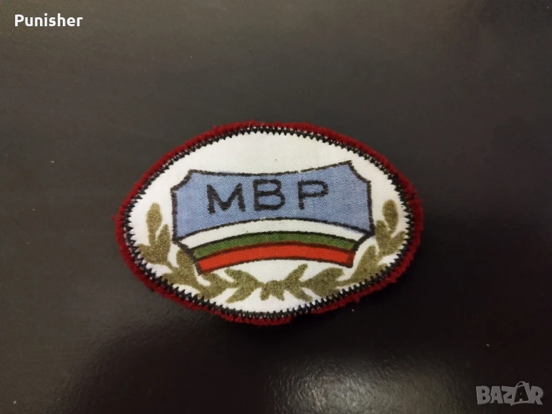 Милиционерска емблема, снимка 1