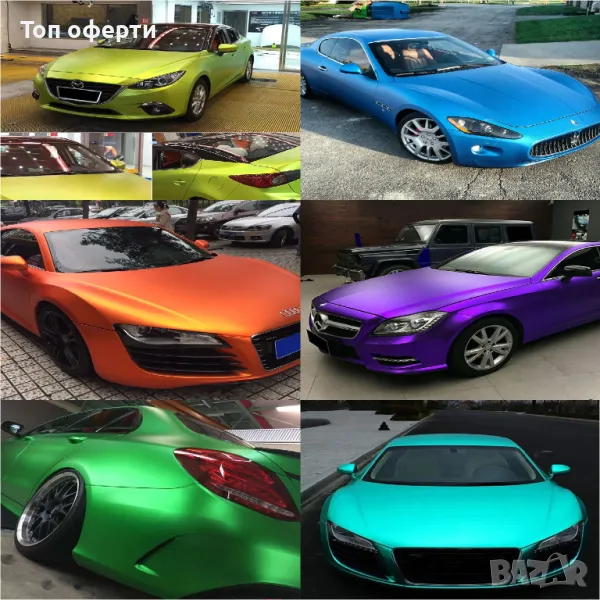 Фолио за облепяне 1.52m x 1m CST20 лилаво, оранжево, синьо, зелено, жълто, светозелено, снимка 1