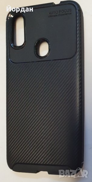 Xiaomi Redmi Note 7 силиконов гръб, снимка 1