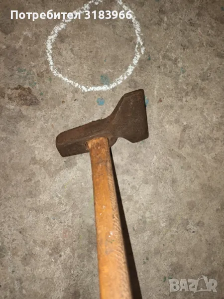 немски чук № 8 , снимка 1