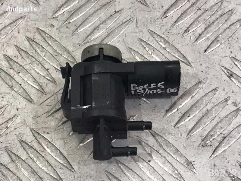 Вакуум клапан VW Golf 5,1.9TDI,105кс,2006г., снимка 1