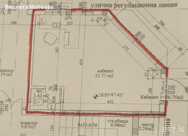 Продавам кабинет , снимка 1