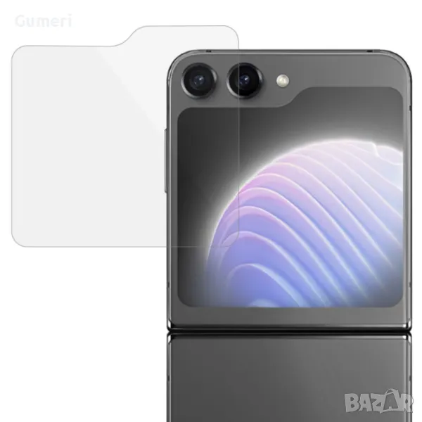  Стъклен Протектор За  Дисплей За Motorola Razr 50 Ultra, снимка 1