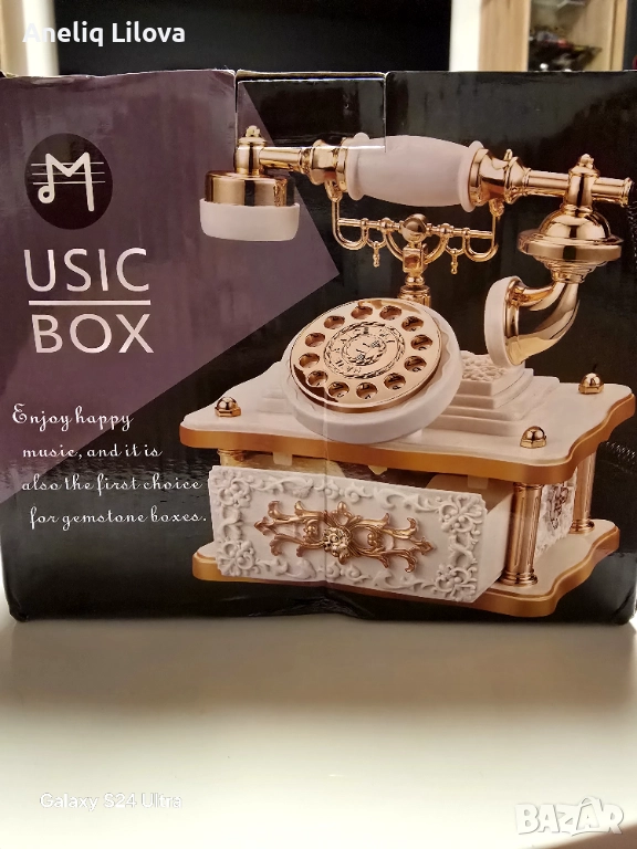 Ретро телефон музикална кутия, снимка 1