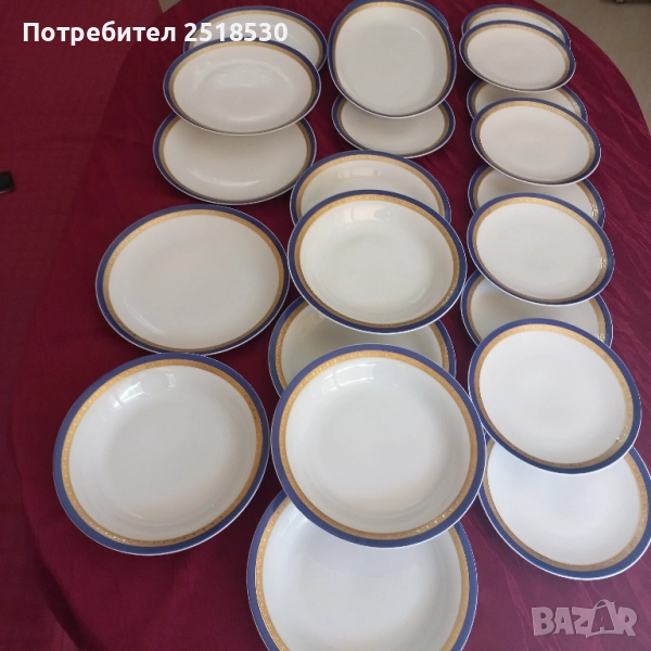 Mitterteich Bavaria-Undine, снимка 1