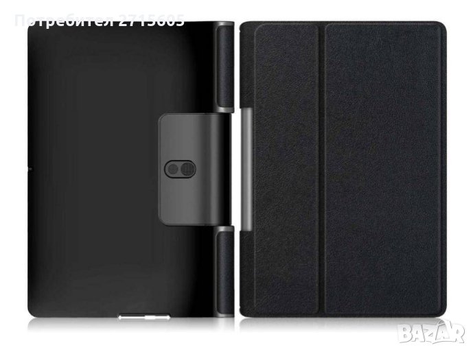  Lenovo Yoga Smart Tab Калъф тип тефтер , снимка 1