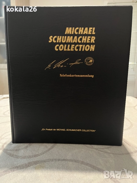 Формула 1 Михаел Шумахер, снимка 1