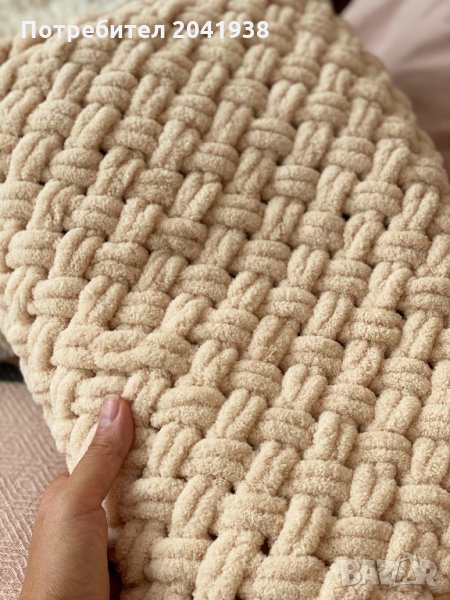 Плетено одеяло, снимка 1