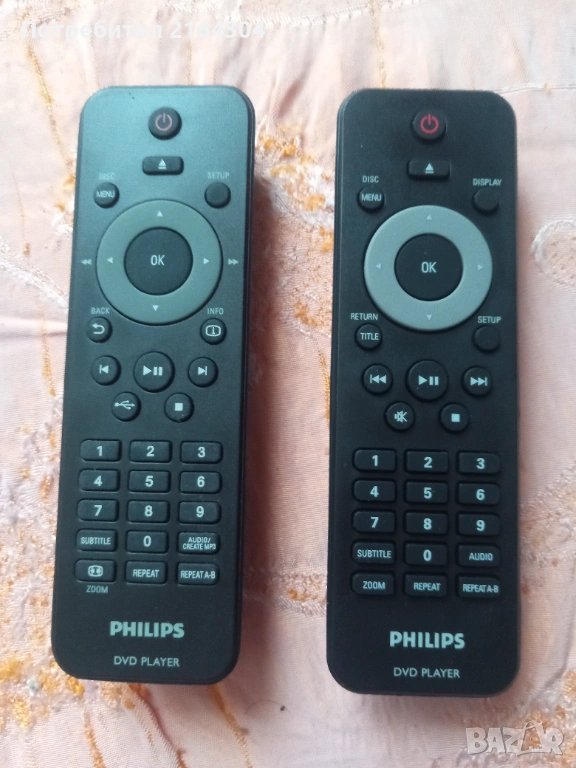 Чисто Нови Дистанционни Управления PHILIPS - 2 Броя, снимка 1