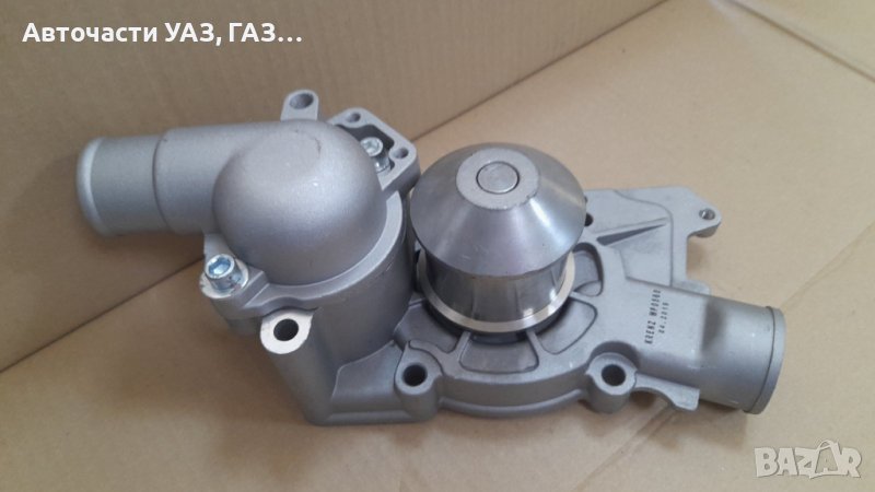 Водна помпа Газела дизел дв.Газ-560 Щаер, снимка 1