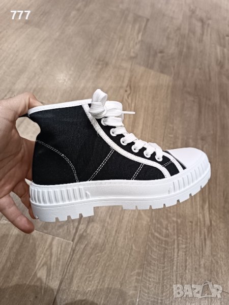 кецове, снимка 1