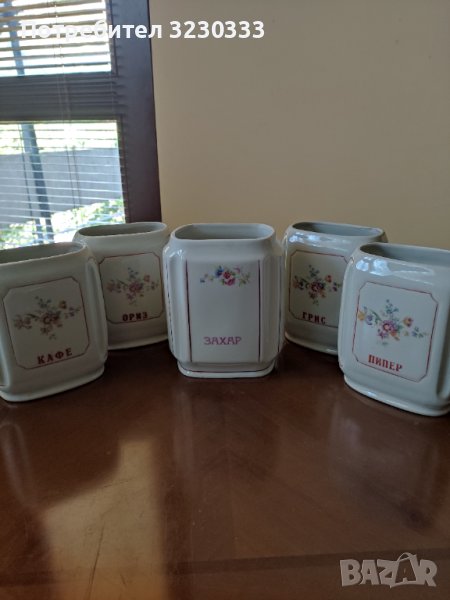 Порцеланови буркани за съхранение, снимка 1