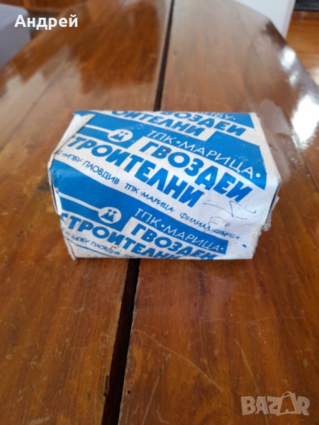 Стари строителни гвоздеи,пирони, снимка 1