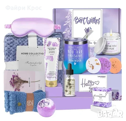 Подаръчен комплект за жена, 10 части, идея за подарък, Одеяло, Чаша, Чорапи - Лавандула, снимка 1