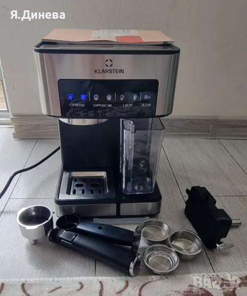 Кафемашина Klarstein Arabica Comfort , снимка 1