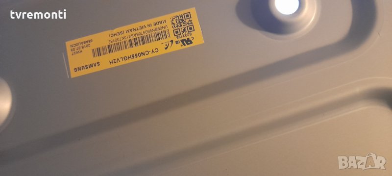 лед диоди от дисплей CY-CN055HGLV2H, снимка 1