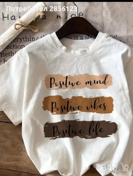 дамски тениски , снимка 1