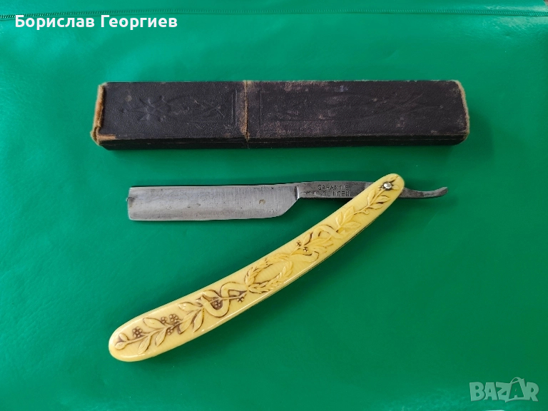 Бръснач solingen Garantie, снимка 1