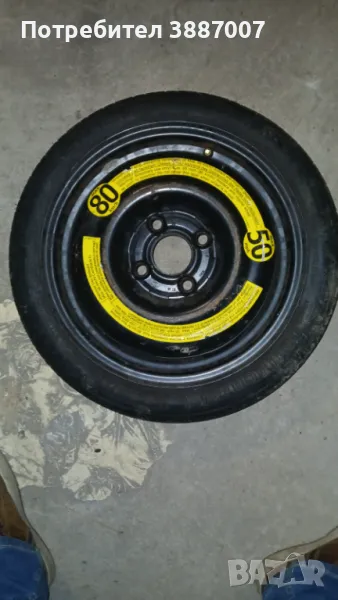 Резервна гума патерица 14ц. за Volkswagen, снимка 1