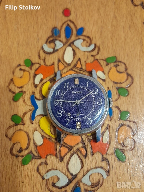 Мъжки часовник Победа, снимка 1