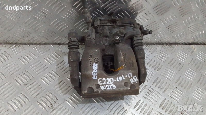 Спирачен апарат Mercedes E220 CDI W213 2017г.(заден десен)	, снимка 1