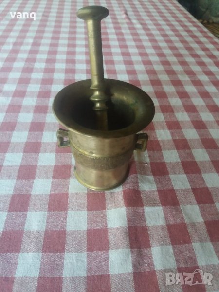 Хаван, снимка 1