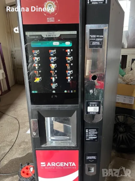 Вендинг Necta Kikko Тъч, снимка 1