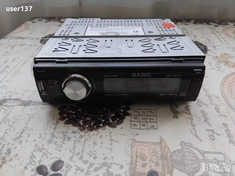 Sang TCD-1389USB, снимка 1