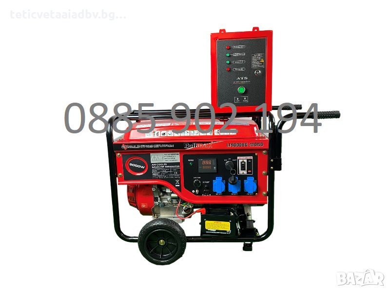 9.5 KW - ATS Монофазни бензинови генератори за ток автоматични, снимка 1