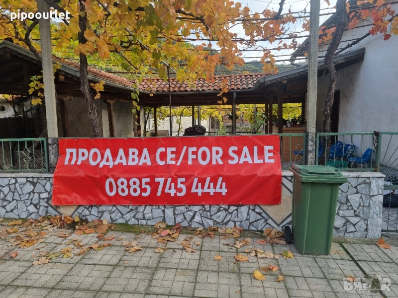 Продавам къща в село Горна Брезница община Кресна , снимка 1