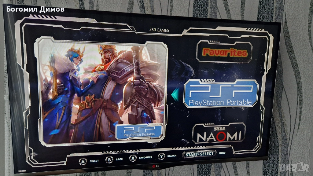 Телевизионна игрова конзола с безжични контролери, снимка 1