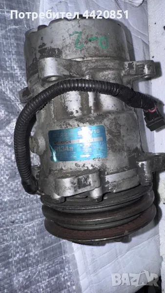 Компресор за Климатик за Fiat Punto - 4855908524 / 46409573, снимка 1