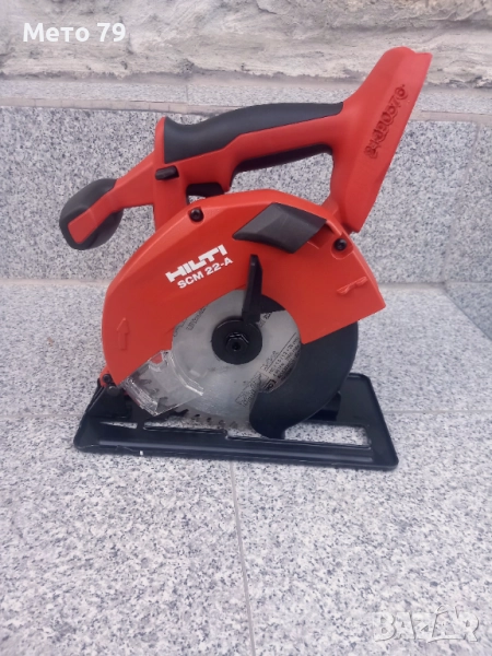 Hilti SCM 22-A Циркуляр за метал , снимка 1