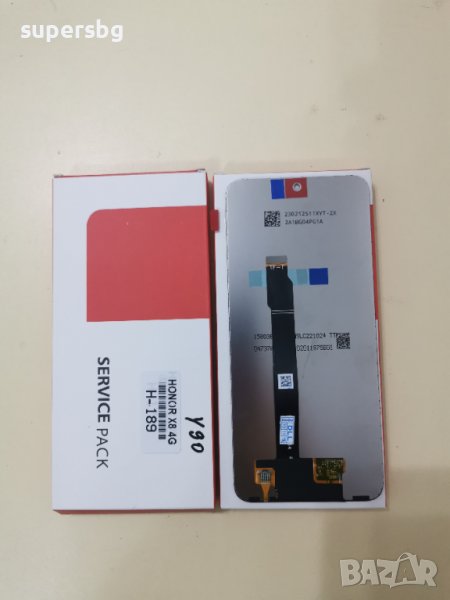 Дисплей за Huawei Nova Y90 Service Pack No Frame, снимка 1