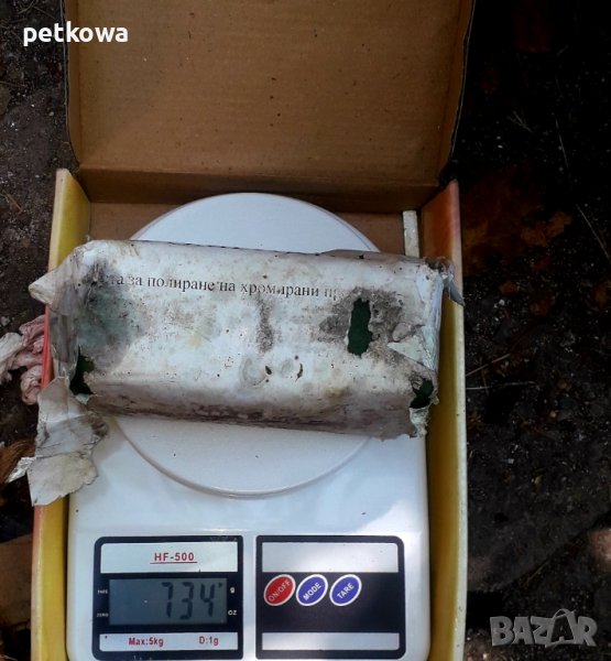 Корундова паста за шлайфане почистване точени на ножове, снимка 1