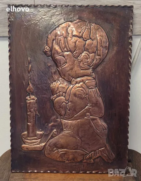 Медно пано#2, снимка 1