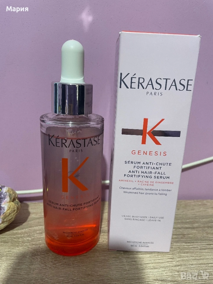Kerastase Genesis, снимка 1