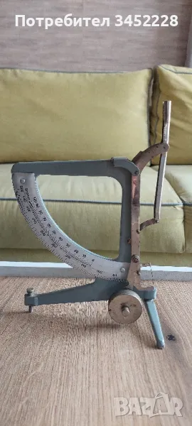 везна пощенска , снимка 1