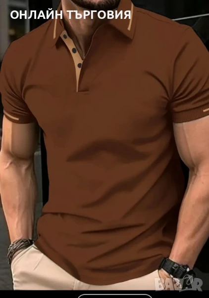 Мъжка тениска с яка🔝, снимка 1