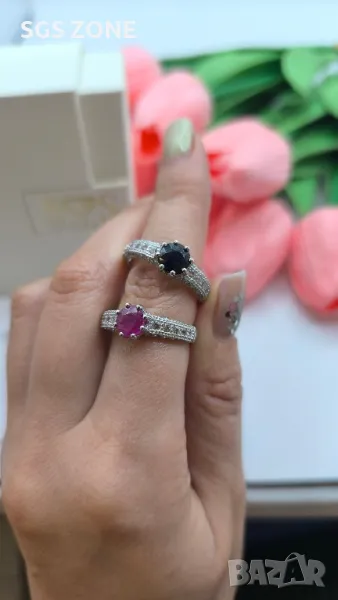 Сребърен Пръстен с Рубин/Сапфир❤️💙, снимка 1