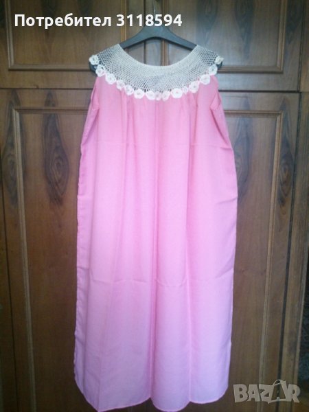 Розова рокля, снимка 1