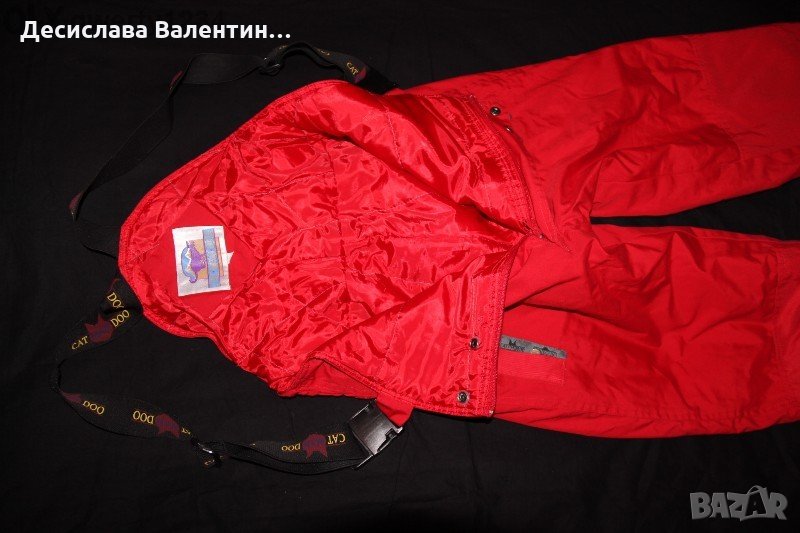 сноуборд долница CAT AMN DOO, снимка 1