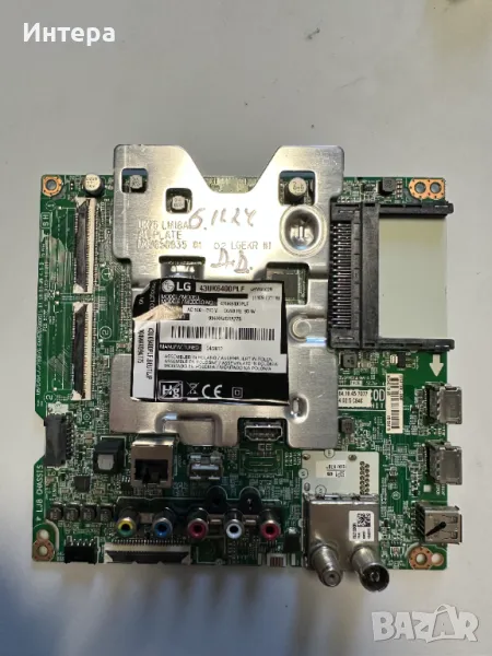 Main board EAX67872805(1.1) от LG 43UK6400PLF, снимка 1