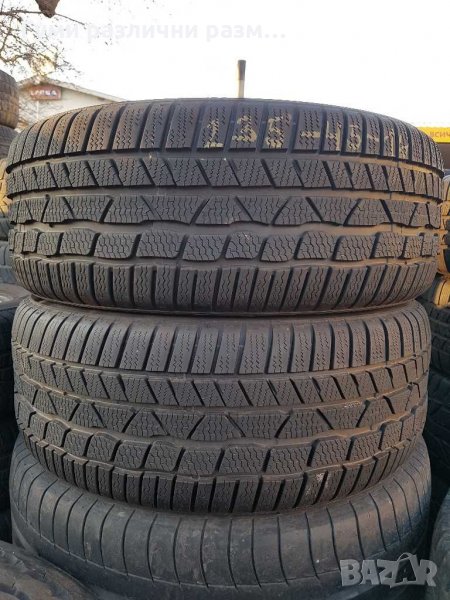 Зимни гуми 235/45/19 CONTINENTAL , снимка 1