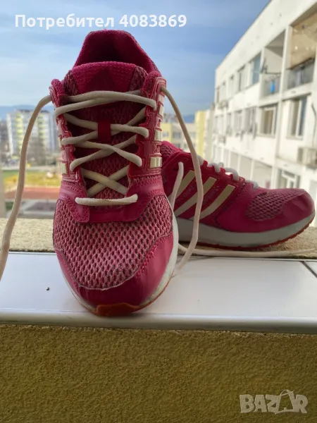 Маратонки Adidas questar  , снимка 1