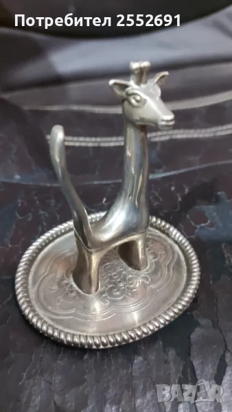 Метална фигура , снимка 1