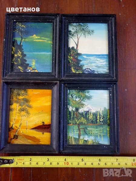  ЛОТ МАЛКИ КАРТИНИ , снимка 1